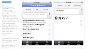 Get started with google translate. Top 20 Must Have Android Apps Google Translate Top 20 Must Have Android Apps Time Com