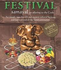 Festival Samayal Winner Gourmand World Cookbook Award Pdf Cookbook Gourmand Cookery Books