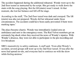 Thank you for showing red velvet your support and encouragement! Warmblue On Twitter Translation Of Dispatch S Article Regarding Wendy S Accident Https T Co Lwiecaqw84