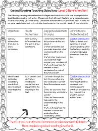 Freebies Guided Reading Lessons Guided Reading Reading Lessons