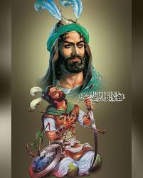 Hz Ali Islamic Pictures Islamic Images Islamic Calligraphy Painting