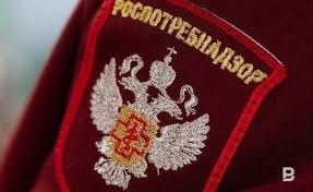 Британский штамм завезли в россию: Rospotrebnadzor Rt Situaciya S Koronavirusom Napryazhennaya No Stabilnaya Realnoe Vremya