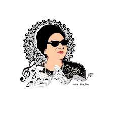 om kulthum girly art arabic art arabic calligraphy art