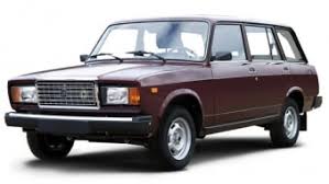 Vaz Lada 2104 Cena I Likvidnost V Rossii Skolko Stoit B U