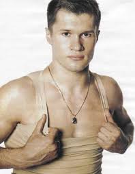 Alexei Nemov. I used to LOVE him.