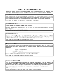 Recruitment Letters Template University Of The Virgin Islands