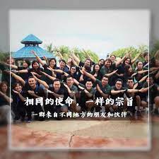 pin by jessi khm on 网络学习系统e learning system movie posters movies