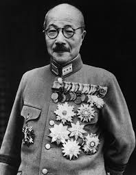 Hideki Tojo - Wikipedia