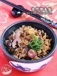 Fried Glutinous Rice Is A Very Famous Dish In Chinese Dim Sum Place Most Restaurants Now Pre Cooked The Rice And Claypot Rice Recipe Asian Cooking Rice Dishes