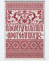 Cross stitch letters cross stitch samplers cross stitching embroidery sampler folk embroidery cross stitch embroidery modern cross stitch. A Winter Border Sampler Cross Stitch Pattern