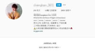 Tomoson最新的研究顯示，49%的消費者依賴意見領袖(key opinion leader，簡稱kol)、網紅、網美等影響者給的建議，但是你該選擇部落格/facebook/instagram/twitter/youtube等平台增加轉換率(conversion rate marketing)? Lbbc Blfbnxh6m