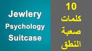 صباح الخير بالفلبيني ماجدونج اماقا هذه هي صباح الخير بلغة الفلبين حنان خجولة