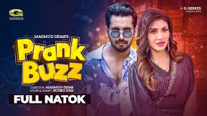 Prank Buzz | Bangla Natok | প্রাঙ্কবাজ | Zaher Alvi | Srabonno Towhida |  Bangla Natok 2022