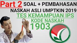 Maybe you would like to learn more about one of these? Pembahasan Umptkin Ips Soshum Naskah Asli Kode Soal 1903 Part 2 Umptkin2020 Ips Tkd Youtube