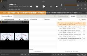 Download Aimp Terbaru 2021 Free Download
