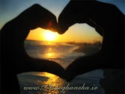 Image result for ‫عشق‬&lrm;