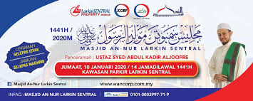 Maybe you would like to learn more about one of these? Waqaf Saham Larkin Sentral Home Facebook