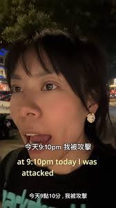 Esther Chen's Instagram, Twitter & Facebook