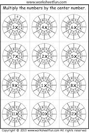 2 3 4 5 6 7 8 9 10 11 12 13 14 15 16 17 18 19 20 Table 1 12 Times Table Random Worksheet Times Tables Worksheets Education Math Math Multiplication