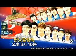 Download drama korea strong woman do bong soon subtitle indonesia. Download Running Man Eps 104 Sub Indo 3gp Mp4 Codedwap