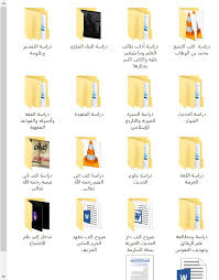 مشرف الشهري On Twitter هذه الدروس جميعها متاحة ضمن هاردسك يضم جامع الكتب المصورة والرسائل العلمية نسخ الشاملات المتوفرة البرامج الضرورية لطالب العلم في البحوث وغيرها هاردسك صغير تصحبه معك أينما