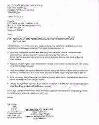 We did not find results for: Penjelasan Rasmi Eco Shop Isu Alas Kaki Ada Cebisan Al Qur An Yang Viral Sentiasa Panas