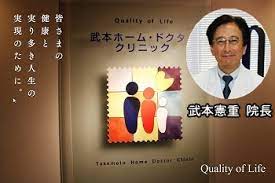 The site owner hides the web page description. ãƒˆãƒ¬ãƒ³ãƒ‰ãƒ‹ãƒ¥ãƒ¼ã‚¹ Ssãƒ–ãƒ­ã‚°