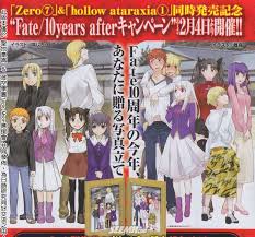 Fate Hollow Ataraxia Manga Illustration Fatestaynight