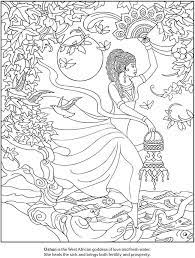 You can search several different ways, depending on what information you have available to enter in the site's search bar. Goddess Coloring Page 4 Pagan Kids Coloring Library