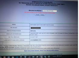 Sektor kluster kecemerlangan kementerian pendidikan malaysia. Senarai Sekolah Kluster Kecemerlangan Negeri Sembilan Perokok R