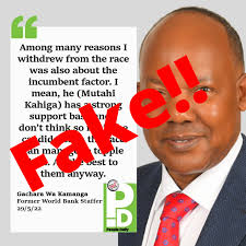 ATTENTION: Please disregard the attached quotes making rounds