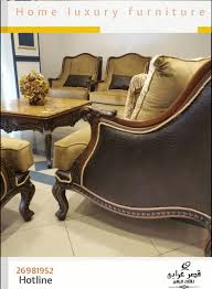 Elgarhyfurniture Home Facebook