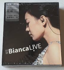 Bianca Wu ~ Live ( 2011 Version ) ( Made In USA ) 2CD, Hobbies & Toys,  Music & Media, CDs & DVDs