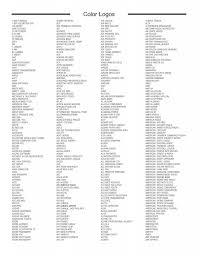2007 Color list - Logos