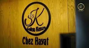 Salon Kenza Chez Hayat Posts Facebook