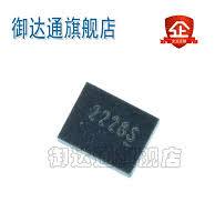 RS2228XUTQK10低功耗DPDT模拟开关 QFN封装电子零件
