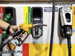Tandakan kotak saya faham dan bersetuju. Program Subsidi Petrol Penerima Bsh B40 Boleh Mula Semak Kelayakan Hari Ini Careta