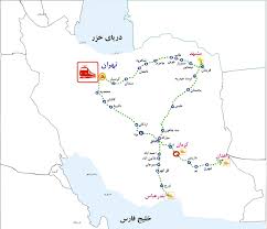 قبل از اینکه اقدام به رزرو بلیط قطار در سامانه رسپینا کنید، می توانید تمامی جزییات لازم برای سفر را در قسمت پایین هر مسیر مشاهده. Ù…ÙƒÙˆÙ† Ø¹Ø¯Ù… Ø§Ø±ØªÙŠØ§Ø­ Ù…Ù‚ÙŠØ§Ø³ Ø§ÛŒØ³ØªÚ¯Ø§Ù‡Ù‡Ø§ÛŒ Ø¨ÛŒÙ† Ø±Ø§Ù‡ÛŒ Ù‚Ø·Ø§Ø± ØªÙ‡Ø±Ø§Ù† Ø²Ø§Ù‡Ø¯Ø§Ù† Hslsecurity Com