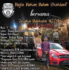 Keutamaan sholat subuh dan ashar| buya yahya |kitab riyadush sholihin | 9 september 2018. Majlis Makan Malam Kesenian Kebudayaan Bumi Kelate Baloh Jembal December 22 2019 Allevents In