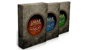 The vault pro scooters apex deck : Islamic Lectures By Imam Anwar Al Awlaki