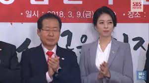 배현진 "MBC노조, 선거때마다 파업”주장은 사실? - 뉴스톱