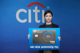 We constantly update our website security systems to protect your privacy while transacting online. Citibank Korea Launches Upgraded Credit Card