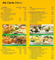 You will be so much more satisfied skipping two meals here and having one proper one in one of chicken rice chains in singapore.more. The Chicken Rice Shop Halal Hainanese Meal Kl Sentral