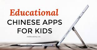 Here at ltl mandarin school, we have been reviewing apps to help students improve drops is a free language learning app focused on quick and energetic games to help you make a daily routine in learning chinese. 20 Educational Chinese Apps For Kids Mandarin Chinese