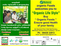 Go Nature Organic Food Stores Home