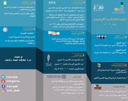 دليلك إلى وظائف المؤسسة العامة للتدريب. Ø§Ø¹ØªØµØ§Ù… Ø¶Ø¬Ø© Ø¨Ù†Ø§Ø¡ Ø­Ù‚Ø§Ø¦Ø¨ Ø§Ù„Ø¬Ø¯ÙŠØ¯Ù‡ Ø¨Ø§Ù„Ù…Ø¤Ø³Ø³Ø© Ø§Ù„Ø¹Ø§Ù…Ø© Ù„Ù„ØªØ¯Ø±ÙŠØ¨ Ø§Ù„ØªÙ‚Ù†ÙŠ ÙˆØ§Ù„Ù…Ù‡Ù†ÙŠ Cncsteelfabrication Com