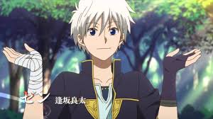 Akagami No Shirayuki Hime Zen Akagami No Shirayuki Snow White With The Red Hair Akagami No