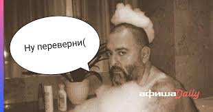 2 days ago · песня 3 сентября михаила шуфутинского уже давно стала символом осени. 3 Sentyabrya Mihaila Shufutinskogo Afisha Daily