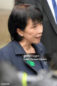 682 Sanae Stock Photos, High-Res Pictures, and Images