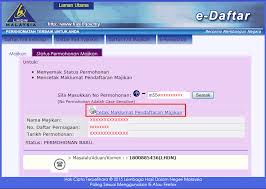 Tentunya ramai pemilik kenderaan baru yang ingin dapatkan no plat yang cantik dan yang sesuai dengan kereta atau motosikal mereka. Http 113 11 237 51 Panduanmajikan Pdf